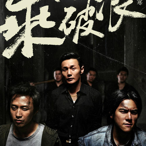 购买爱达荷爱柏森学院毕业证