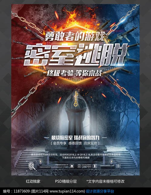 国外留学毕业证认证编号
